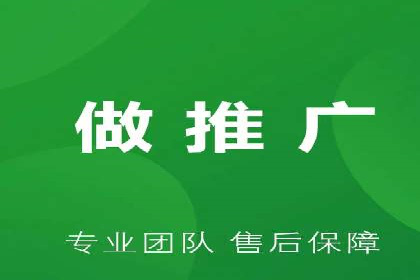 百度推广月费与品牌影响力提升